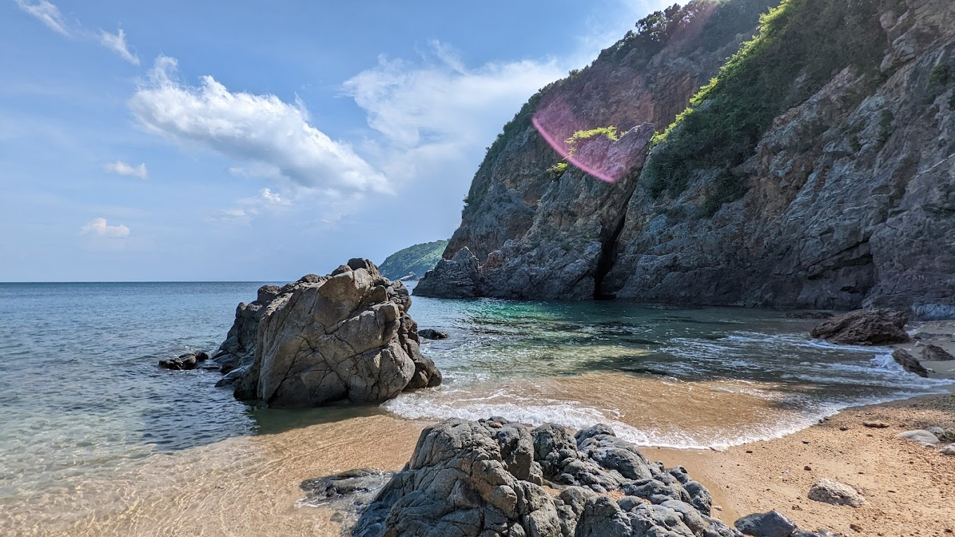 Beach rocks